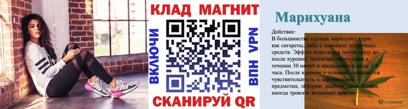 Продажа наркотиков Билибино Гашиш  APVP  МЕФ  КОКАИН 