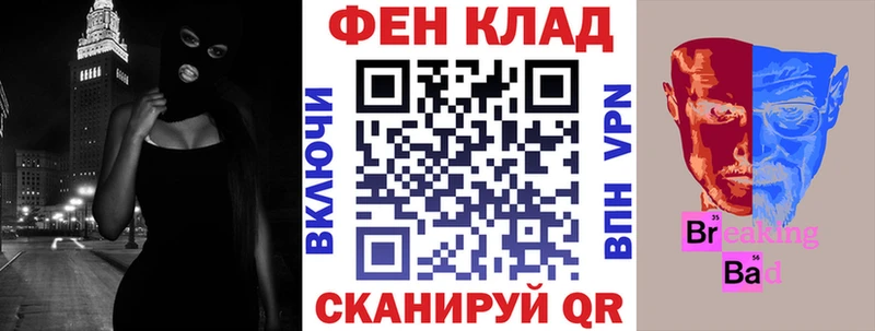 АМФ 98%  Билибино 