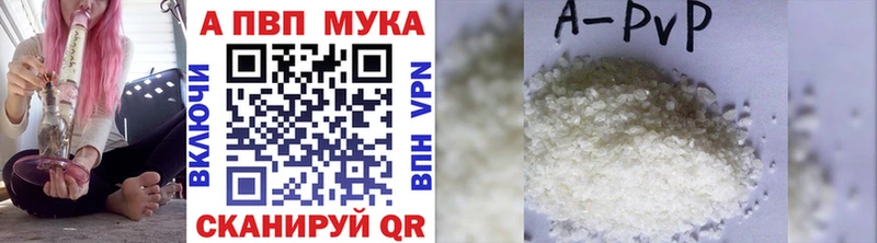 ссылка на мегу вход  Билибино  А ПВП Соль 