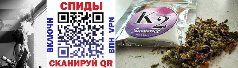 купить   Билибино  Бутират оксибутират 