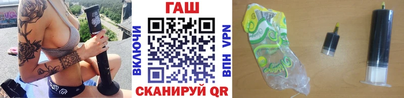 Гашиш 40% ТГК Билибино