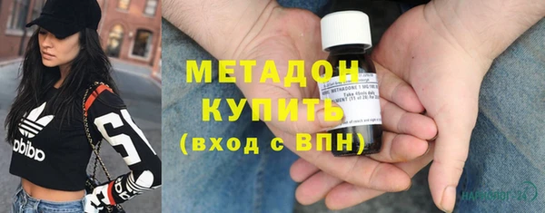 мефедрон мука Михайловск