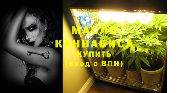 mdpv Баксан
