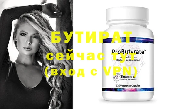 mdpv Баксан