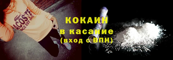 mdpv Баксан