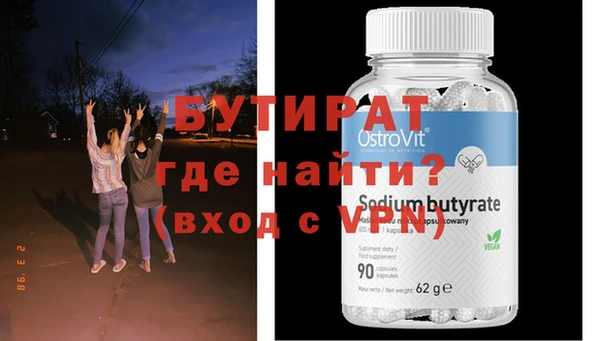 каннабис Михайлов