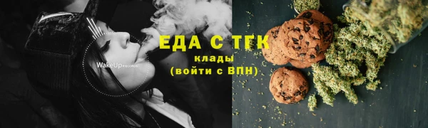 каннабис Михайлов