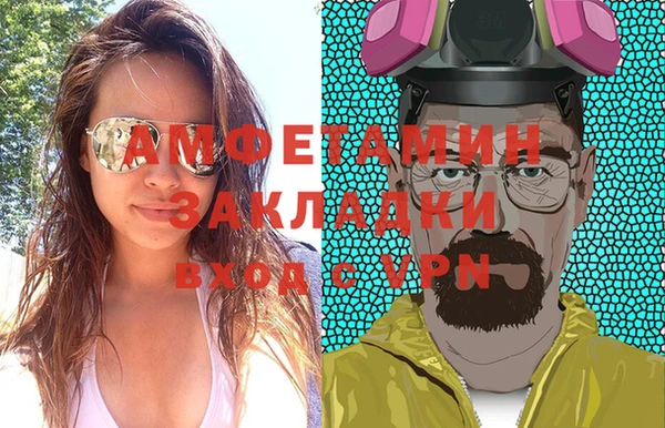 каннабис Михайлов
