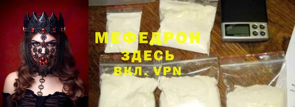 каннабис Михайлов