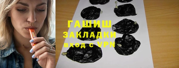гидропоника Михайловка