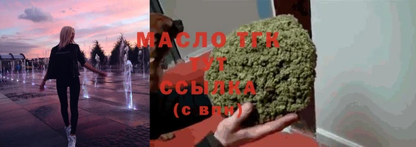 mdpv Баксан