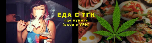 каннабис Михайлов