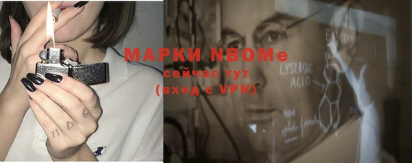 гидропоника Михайловка