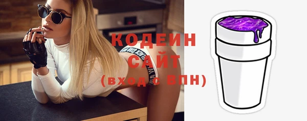гидропоника Михайловка