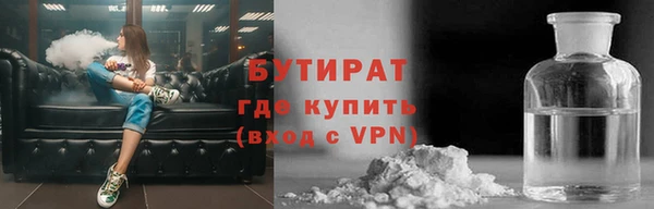 гидропоника Михайловка