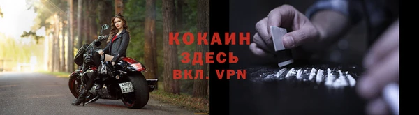 каннабис Михайлов