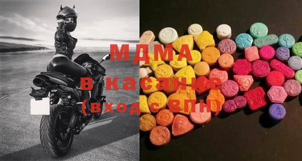 мескалин Балахна