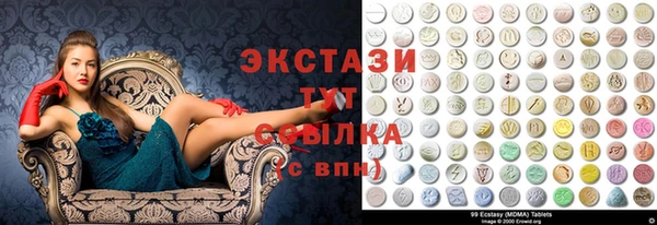 гидропоника Михайловка