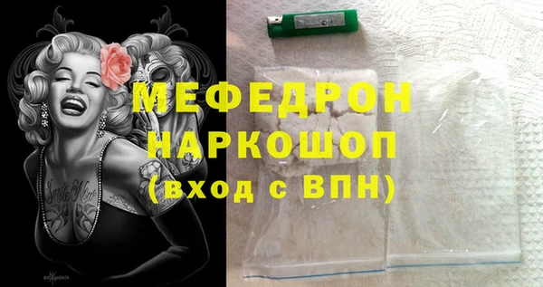 каннабис Михайлов