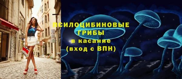 каннабис Михайлов