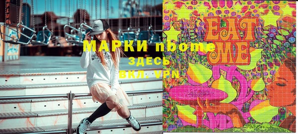 mdpv Баксан