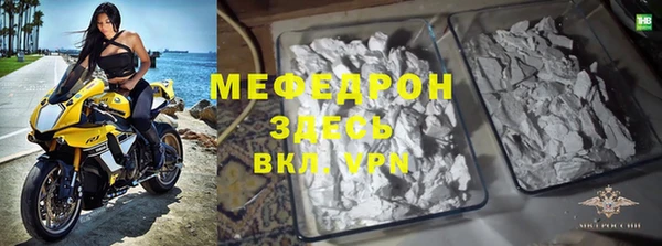 каннабис Михайлов