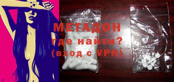 каннабис Михайлов