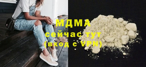 каннабис Михайлов