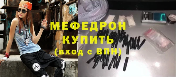 mdpv Баксан