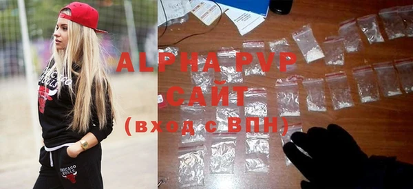 гидропоника Михайловка
