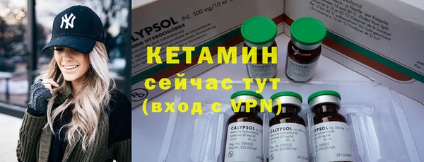 гидропоника Михайловка