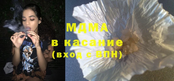 каннабис Михайлов