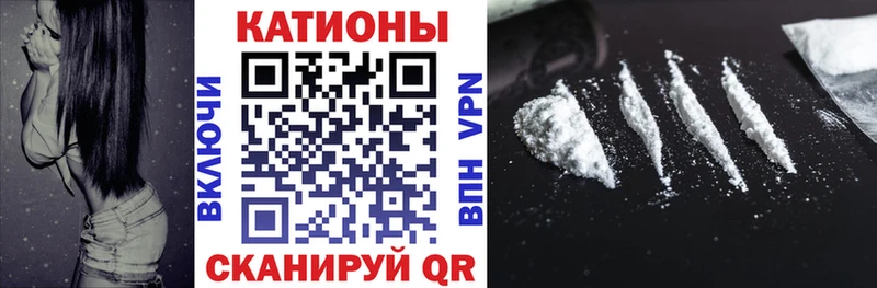 Меф 4 MMC  как найти наркотики  Билибино 